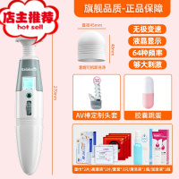 情趣玩具另类性用品夫妻助爱工具黄色调情前戏刺激sm道具欢乐小鸟 [外出调情]天使AV棒+胶囊无线跳蛋其他SM用品