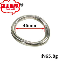 新品男用曲面不锈钢锁精环JJ负重束缚器吊坠金属圈SM成人用品欢乐小鸟 常规款45MM其他SM用品