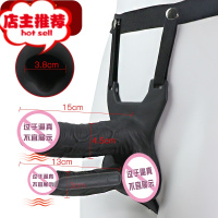 夫妻性用品助爱工具性道具自慰器男女共用可插入情趣快乐器sm调情欢乐小鸟 双管齐下黑色震动款_礼品包其他SM用品