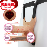 情趣用品夫妻成年性用品黄色罗马大帝前戏助爱工具性道具欢乐小鸟 双管齐下肉色震动款+礼品包其他SM用品