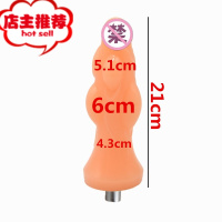 三孔卡农仿真阳具配件炮机通用超大粗自慰刺激高潮情趣性阴茎欢乐小鸟 Y16其他SM用品