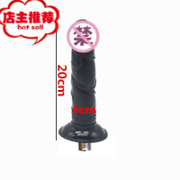 三孔卡农仿真阳具配件炮机通用超大粗自慰刺激高潮情趣性阴茎欢乐小鸟 Y22其他SM用品