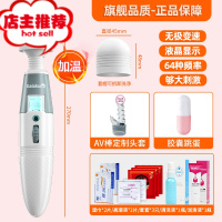 情趣玩具另类性用品夫妻助爱工具黄色调情前戏刺激sm道具欢乐小鸟 [外出调情]加温款天使AV棒+胶囊无其他SM用品