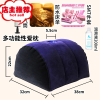 SM啪啪器情趣垫子爱爱垫沙发抱枕头性用品夫妻气垫玩具黄色欢乐小鸟 性爱枕[送手动打气筒+防水床单+润滑油20其他SM用品