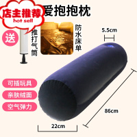 SM啪啪器情趣垫子爱爱垫沙发抱枕头性用品夫妻气垫玩具黄色欢乐小鸟 抱抱枕[送手动打气筒+防水床单]其他SM用品