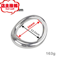 新品男用曲面不锈钢锁精环JJ负重束缚器吊坠金属圈SM成人用品欢乐小鸟 加重款大号53.5mm 约重163g其他SM用品