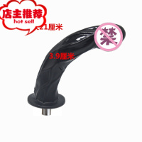 三孔卡农仿真阳具配件炮机通用超大粗自慰刺激高潮情趣性阴茎欢乐小鸟 Y23其他SM用品