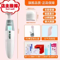情趣玩具另类性用品夫妻助爱工具黄色调情前戏刺激sm道具欢乐小鸟 [吮吸调情]天使AV棒+元气鸟吮吸跳其他SM用品