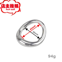 新品男用曲面不锈钢锁精环JJ负重束缚器吊坠金属圈SM成人用品欢乐小鸟 款小号38mm 约重94g其他SM用品
