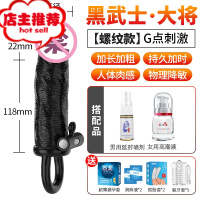 情趣用品sm性道具成年夫妻性用品黄色床上助爱调情工具玩具欢乐小鸟 [大将至尊套餐]其他SM用品