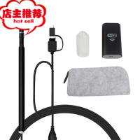 男用手机无线情趣内窥镜高清摄像头女用镜头阴道私处窥探检查肛门欢乐小鸟 [wifi版安卓苹果通用](高清)其他SM用品