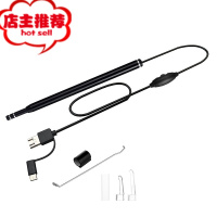 男用手机无线情趣内窥镜高清摄像头女用镜头阴道私处窥探检查肛门欢乐小鸟 [安卓]-2米 软线(高清)其他SM用品