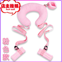 情趣用具合歡房趣性用品吸夫妻私处玩具成入工具调情道具spa欢乐小鸟 分腿枕[粉色](大全sp手铐分腿 共用)其他SM用品