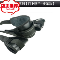 sm另类玩具夫妻调情趣女性用品秋千道具工具男女用具私密欢乐小鸟 门上秋千[皮革款]其他SM用品