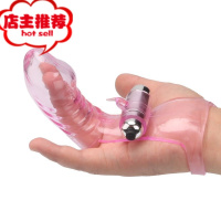 夫妻调情趣工具性用具助爱SM用品道具女人用前戏黄色玩具欢乐小鸟 手指套+情趣SM 7件套其他SM用品