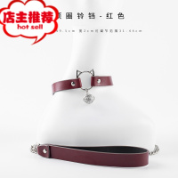 sm情趣用品调教工具狗链项圈另类玩具K9男女通用束缚刑具可爱欢乐小鸟 猫耳项圈铃铛+牵引绳[红色]其他SM用品