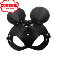 情趣用品成人玩具面具兔子猫咪米老鼠面罩头套演出道具sm刑具眼罩欢乐小鸟 米老鼠其他SM用品