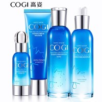 (COGI)高姿套装护肤套装 枫萃多醣肌能四件套 洁面膏100g+水170ml+乳液120ml+精华液30ml保湿补水