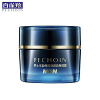 (PECHOIN)百雀羚男士面霜 水能保湿强润高保湿霜50g 保湿补水,滋润营养