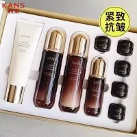 (Kans)韩束套装礼盒护肤套装 紧致淡纹弹力悦颜礼盒 洁面+水+乳+精华液+面霜+眼霜 保湿补水,滋润营养