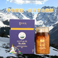 雪山蜜境 香格里拉雪山森林 特级野生蜂蜜399g瓶装 木桶土蜂蜜成熟蜂巢蜂蜜