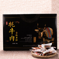 香格里拉 高海拔雪山 牦牛牛肉干 500g礼盒装 五香 麻辣 原味 三种口味选择