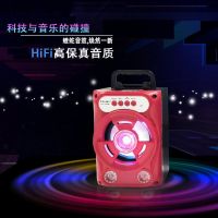 无线蓝牙音箱k歌手提音响大音量户外广场舞家用手机插卡小低音炮