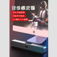 蓝牙音箱大音量多媒体电脑音响德国重低音炮手机无线家用客厅插卡