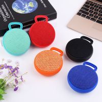 迷你无线蓝牙音响大音量低音炮户外运动便携式小型可爱手机小音箱