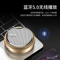 a6无线蓝牙音箱户外骑行便携迷你小音响大音量车载超重低音炮