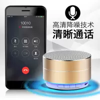 无线蓝牙音响手机低音炮迷你插卡电脑小音箱小钢炮大音量户外便携