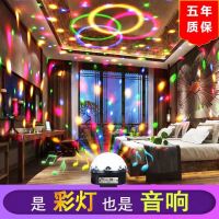 无线蓝牙音箱大喇叭大音量低音炮迷你车载通用户外便携式音响