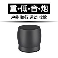 新款无线蓝牙音箱低音炮手机电脑便携户外运动插卡迷你小音响