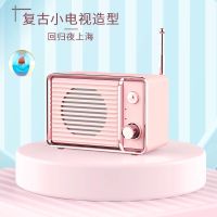 蓝牙音响创意卡通少女心家用低音炮无线蓝牙音箱迷你便携复古音响