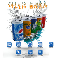 易拉罐无线蓝牙音箱百事可乐迷你低音炮插卡便携式小音响创意时尚
