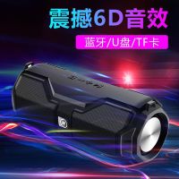 德国巨炮无线户外超重低音蓝牙音箱6d环绕双喇叭迷你低音炮车载