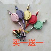 一拖三可伸缩数据线苹果华为小米智能手机,车载快充数据充电线
