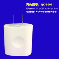 360手机充电器原装N7Pro/N6/N6Pro数据线N5/N5S快充电线Q5/N4S|N4/N4S/F4S快充头一个