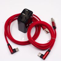 努比亚红魔Mars原装快速充电器5V3.2A 16W游戏手机快充闪充充电头|一个充电头+二条弯头数据线