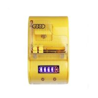 手机电池充电器智能电量显示万能充电器USB充电器通用座充诺基亚|[黄色]