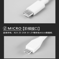 三星充电器原装快充手机通用note8/S9/s7/s6c9c8c7000c5S8|2种插口不通用必须对上手机接口购买