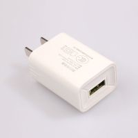 手机充电器快充iphone6/7/8/Xr充电头小米华|[真材实料3C认证]1A充电头 +2米[苹果快充线]