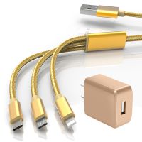 一拖三充电器头小米华为OPPO苹果安卓手机多功能三合一数据线快充|土豪金 1.2米一拖三线+充电头