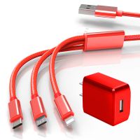 一拖三充电器头小米华为OPPO苹果安卓手机多功能三合一数据线快充|中国红 1.2米一拖三线+充电头