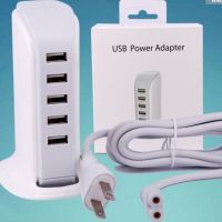 苹果安卓手机通用8口USB多口多孔智能万能快充电头充电器显示插座|5口充电器送充电线一条