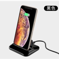 华为手机磁吸充电底座 typec座充桌面支架无线苹果安卓VIVO充电器|魔鬼黑[底座] 1座1头[苹果]