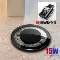 苹果X无线充电器8plus/Xr/11pro/XSmax华为小米三星手机快充通用|15W高配透明款+快充充电头+线