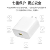 适用RealmeX50Pro充电器原装65W瓦数据线真我x50pro手机充电头2.0|65W闪充头一个[单个头]