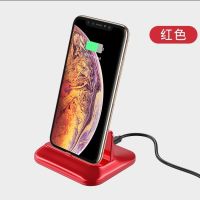 华为手机磁吸充电底座typec座充桌面支架无线苹果安卓VIVO充电器|魅惑红【底座】 单个底座【不配磁吸头】