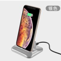 华为手机磁吸充电底座typec座充桌面支架无线苹果安卓VIVO充电器|纯洁银【底座】 1座1头【苹果】